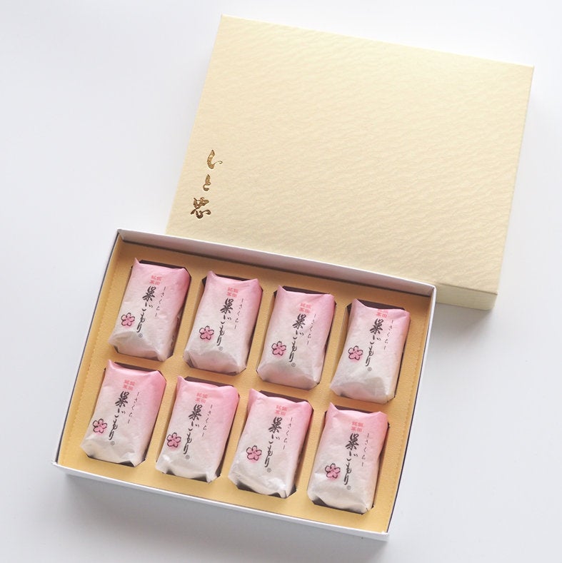 さくら巣ごもり8入