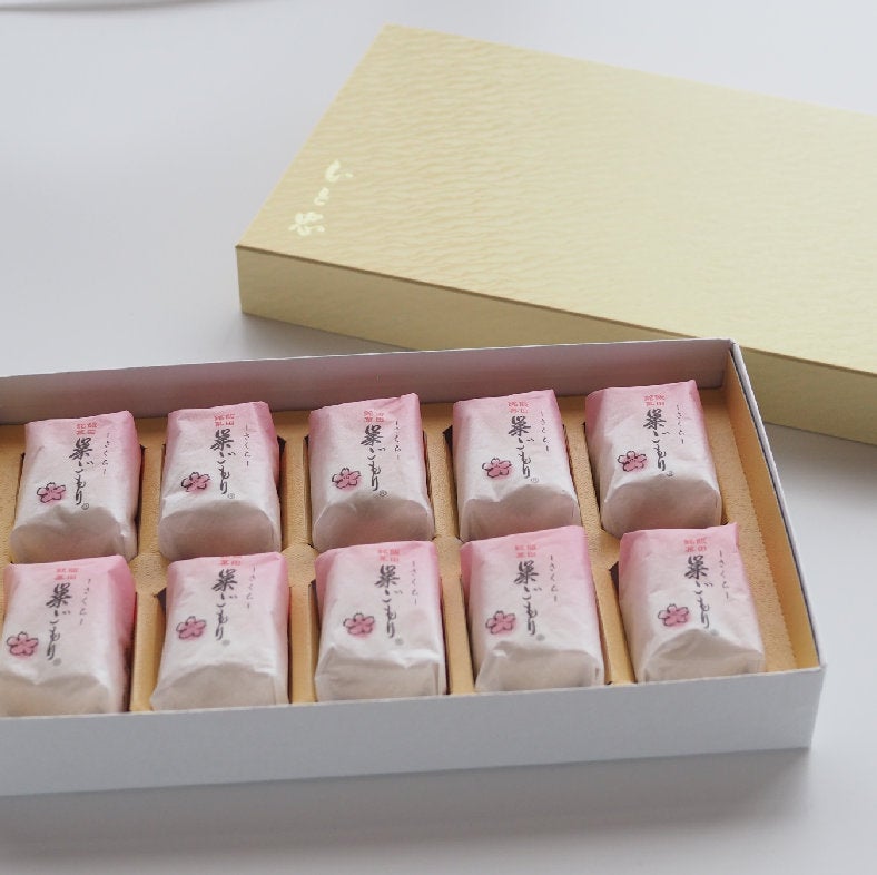 さくら巣ごもり10入