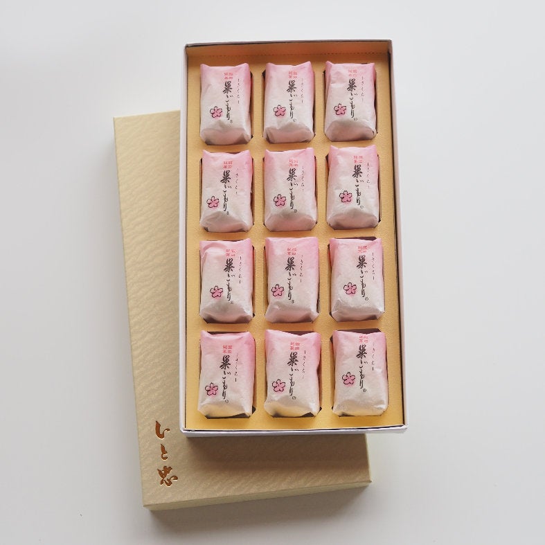 さくら巣ごもり12入