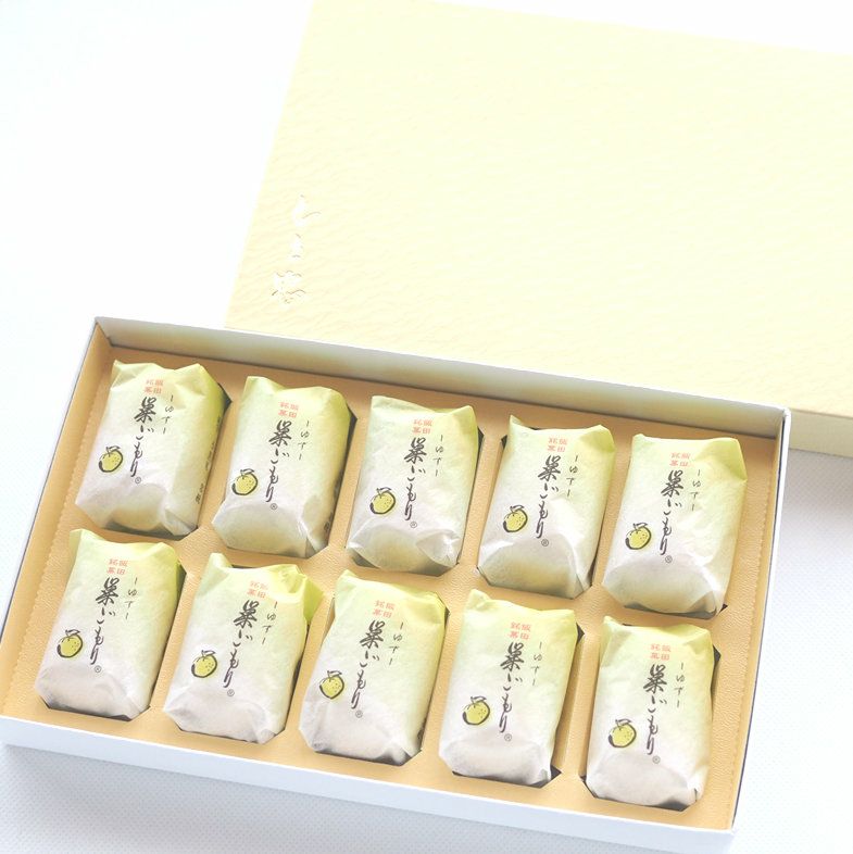 ゆず巣ごもり10個入り