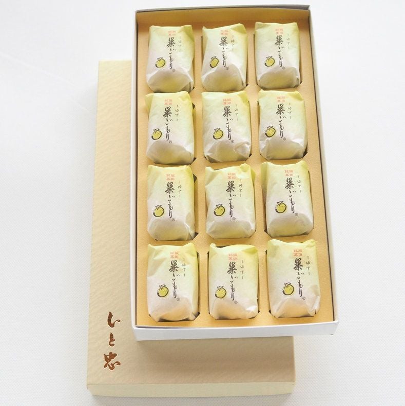 ゆず巣ごもり12個入り