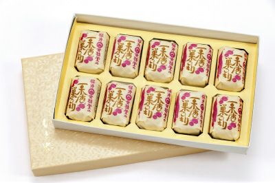 栗あん巣ごもり