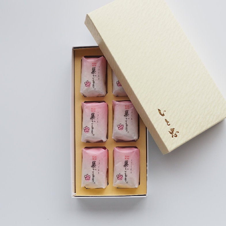 さくら巣ごもり６入