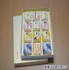 巣ごもり８色セット12個入り