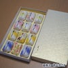 巣ごもり８色セット12個入り
